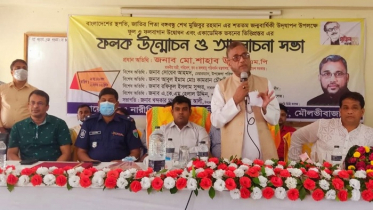 করোনাকালীন শিক্ষার ঘাটতি পূরণে কাজ করছে সরকার: পরিবেশমন্ত্রী