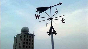 ৭২ ঘন্টার মধ্যে বৃষ্টির আভাস