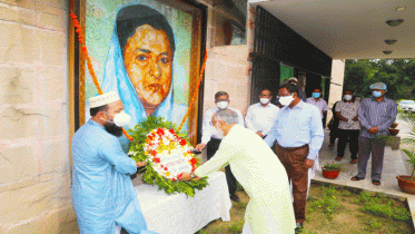 বঙ্গমাতা জাতীয় জীবনে প্রেরণার নাম: রাবি উপাচার্য 