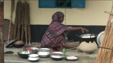 নতুন ঘরে আনন্দের ঈদ (ভিডিও)