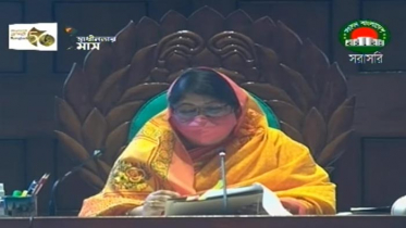 জাতীয় সংসদের অধিবেশন শুরু