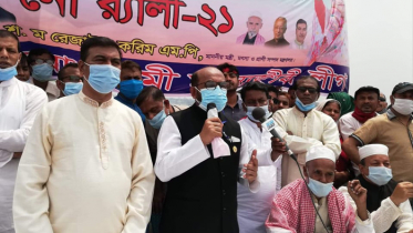 ‘স্বাধীনতাবিরোধী প্রেতাত্মাদের উত্থান ঘটতে দেওয়া হবে না’