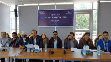 তথ্যপ্রযুক্তির উৎকর্ষে ডিআইইউতে ‘এআই হ্যাকাথন প্রতিযোগিতা’