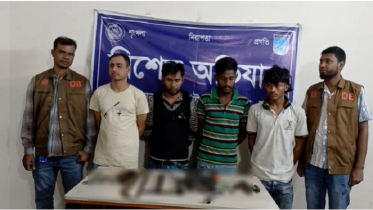 সাভারে ডাকাতির প্রস্তুতিকালে অস্ত্রসহ চারজন গ্রেপ্তার