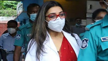 ডা. সাবরিনা বরখাস্ত