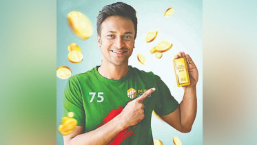 এবার স্বর্ণের ব্যবসায় নামলেন সাকিব