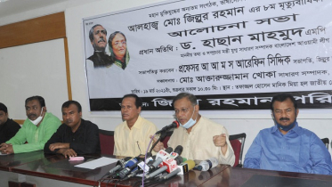 শাল্লার ঘটনা ষড়যন্ত্রের অংশ: ড. হাছান মাহমুদ 