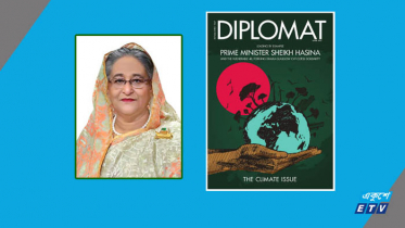 কার্বন বাজার উন্মুক্ত করণে প্রধানমন্ত্রীর গুরুত্বারোপ