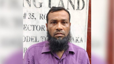 রোহিঙ্গা নেতা মহিবুল্লাহ হত্যার প্রধান সমন্বয়কারী সমিউদ্দিন আটক