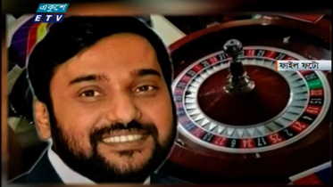 সম্রাটের অর্থপাচার মামলার চার্জশিট এপ্রিলে (ভিডিও)