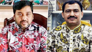 অর্থপাচার মামলা : সম্রাট-আরমানের বিরুদ্ধে প্রতিবেদন ২৪ মার্চ