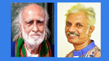 ময়মনসিংহে সম্মিলিত সাংস্কৃতিক জোটের কমিটি গঠন
