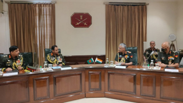 ভারতে সরকারি সফর শেষে দেশে ফিরলেন সেনা প্রধান