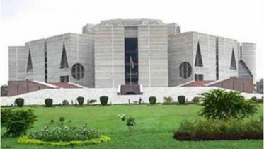শেখ হাসিনা মেডিকেল বিশ্ববিদ্যালয় খুলনা বিল পাস