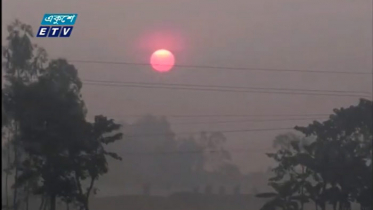 সারাদেশে চলছে মাঝারি শৈত্য প্রবাহ (ভিডিও)