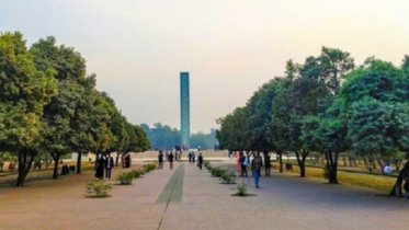 সোহরাওয়ার্দী উদ্যানে ১ হাজার গাছ লাগানো হবে