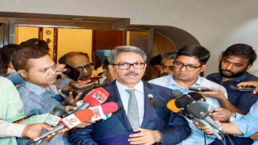 আদালতের কার্যক্রম স্থগিতের আহ্বান ‘নজিরবিহীন’ : পররাষ্ট্র প্রতিমন্ত্রী