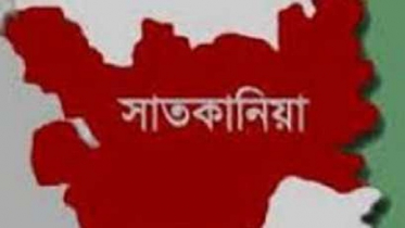 সাতকানিয়ায় অবাধে পাহাড় কাটার অভিযোগ