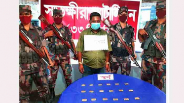 সাতক্ষীরার সীমান্তে ২ কেজি স্বর্ণসহ আটক ১