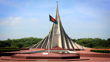 জাতীয় স্মৃতিসৌধ এলাকায় প্রবেশে নিষেধাজ্ঞা