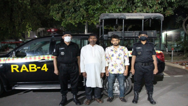 সাভারে র‌্যাবের অভিযানে দুই শীর্ষ সন্ত্রাসী আটক