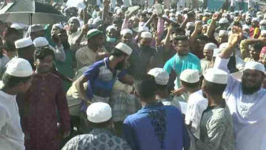 মহানবী (সা.) অবমাননার প্রতিবাদে সাভারে বিক্ষোভ মিছিল