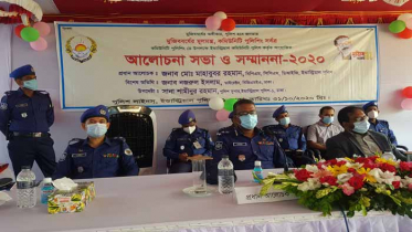 `আশুলিয়া শিল্পাঞ্চলে আইন-শৃঙ্খলা পুলিশের নিয়ন্ত্রণে রয়েছে`