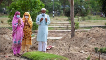 কোভিড: দেশে ২৪ ঘণ্টায় ৩ জনের মৃত্যু