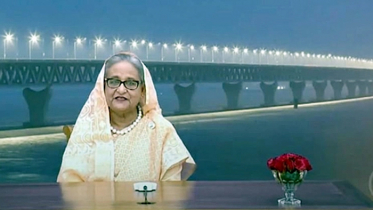 ‘ত্যাগের চেতনায় দেশের কল্যাণে নিজেদের উৎসর্গ করি’ 