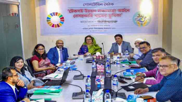 এসডিজি অর্জনে সরকারী-বেসরকারি খাতকে একযোগে কাজ করার আহবান
