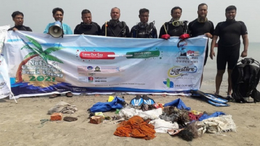 সাগরতলকে আবর্জনা মুক্ত করবে সেভ আওয়ার সি