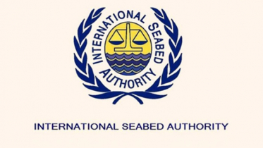 বাংলাদেশ আন্তর্জাতিক সমুদ্র কর্তৃপক্ষের সদস্য নির্বাচিত