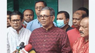 হবিগঞ্জ জেলা স্বেচ্ছাসেবক লীগের ত্রি-বার্ষিক সম্মেলন অনুষ্ঠিত