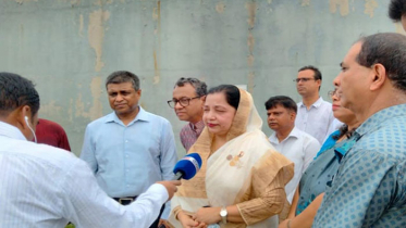 চামড়া সংরক্ষণে ২টি সিইটিপি নির্মাণ করা হবে: জ্যেষ্ঠ শিল্পসচিব