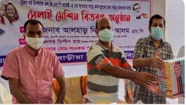 বাঁশবাড়িয়ায় হতদরিদ্র মহিলাদের মাঝে সেলাই মেশিন বিতরণ