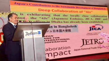 রাষ্ট্র বিনির্মাণে জাপান বরাবরই আমাদের পরীক্ষিত বন্ধু: ড. সেলিম