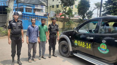 আশুগঞ্জে ভারতীয় শাড়িসহ আটক ২