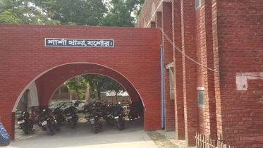 মাদক কারবারির ছুরিকাঘাতে পুলিশ কনস্টেবল আহত মাদক কারবারির ছুরিকাঘাতে পুলিশ কনস্টেবল আহত