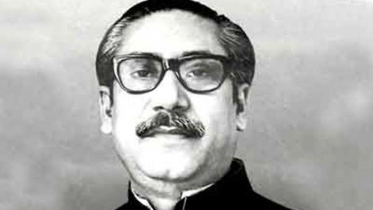 আগামীকাল বঙ্গবন্ধুর জন্ম শতবার্ষিকী