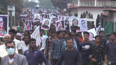 ভোলায় শেখ ফজলুল হক মনির ৮৩তম জন্মবার্ষিকী পালিত