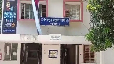 বিষ খেয়ে শিক্ষার্থীর মৃত্যু, শিক্ষিকার বিরুদ্ধে মামলা