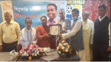 পটিয়ায় কবি-সাংবাদিক শিবুকান্তি দাশের ৫০তম জন্মদিন উদযাপিত 