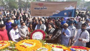 শহীদ বুদ্ধিজীবী দিবসে শিল্পকলা একাডেমির আয়োজন