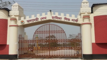 সিলেটে শেখ হাসিনা শিশু পার্ক চালু হচ্ছে ২৫ সেপ্টেম্বর