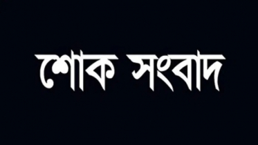 বীর মুক্তিযোদ্ধা আকতার হোসেন ইন্তেকাল করেছেন