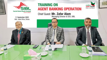 সোশ্যাল ইসলামী ব্যাংকে ৩০টি নতুন এজেন্ট ব্যাংকিং আউটলেট খোলা হচ্ছে