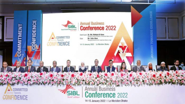এসআইবিএল-এর বার্ষিক ব্যবসায়িক সম্মেলন-২০২২