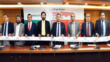 সোশ্যাল ইসলামী ব্যাংকের ৫টি নতুন উপশাখার উদ্বোধন