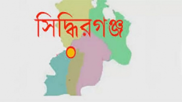 সিদ্ধিরগঞ্জে শিশু ধর্ষণ চেষ্টার অভিযোগে বৃদ্ধ আটক 