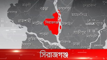 চৌহালীতে বন্যার পানিতে ডুবে শিশুর মৃত্যু